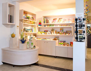 Magasin du musée du Bois et de la marqueterie de Revel