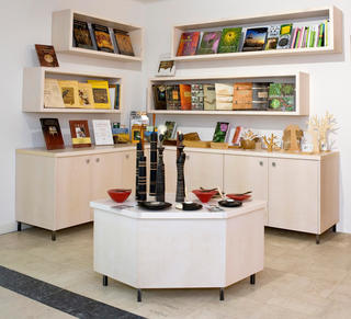 Magasin du musée du Bois et de la marqueterie de Revel